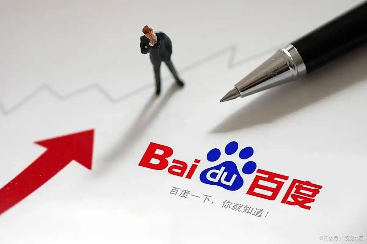 孟子义秒消失术