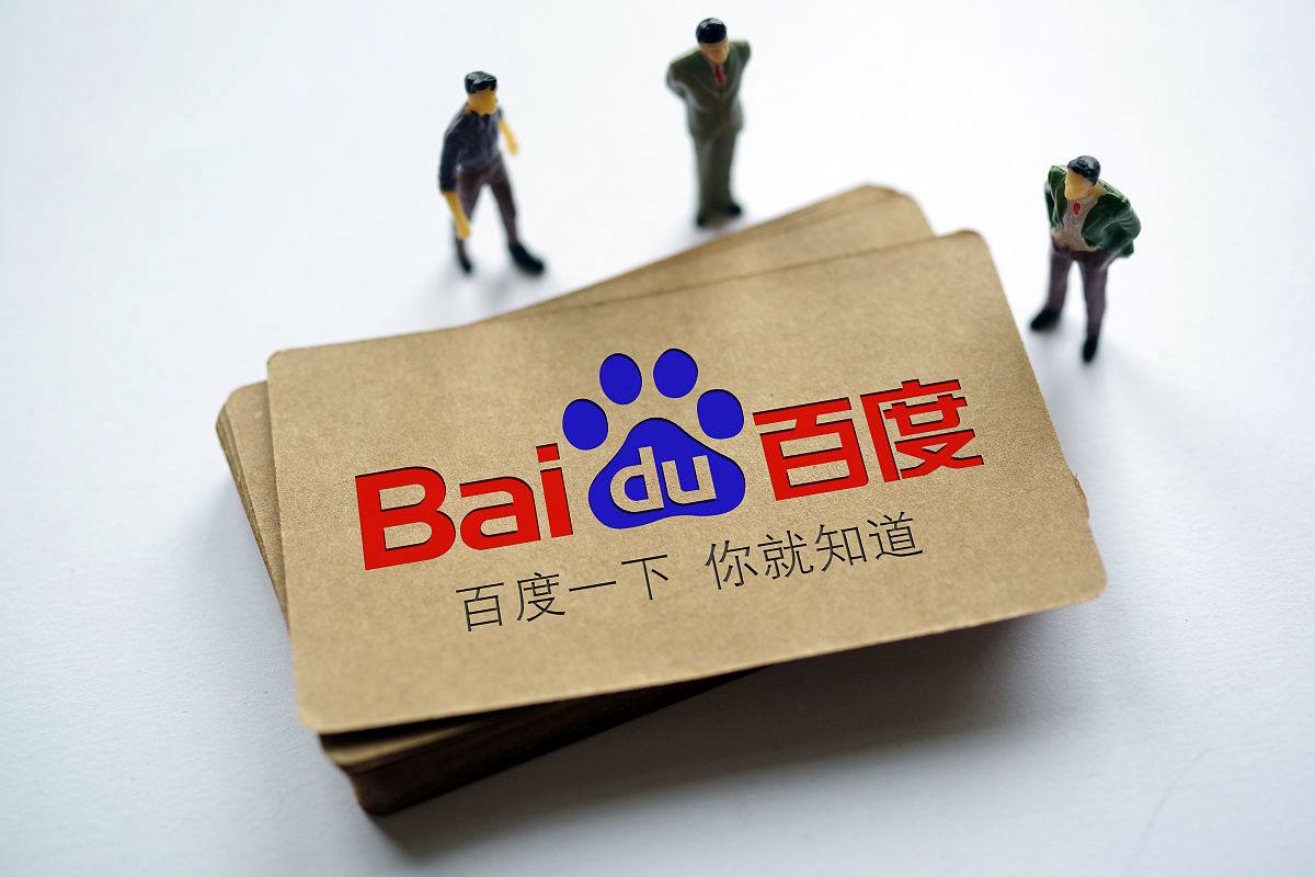 星空全站体育app王橹杰中秋祝福