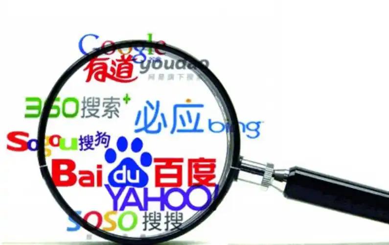 纪梵希范丞丞章若楠秀场同框